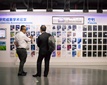 內地醫療發展迅速 冀港醫勿固步自封